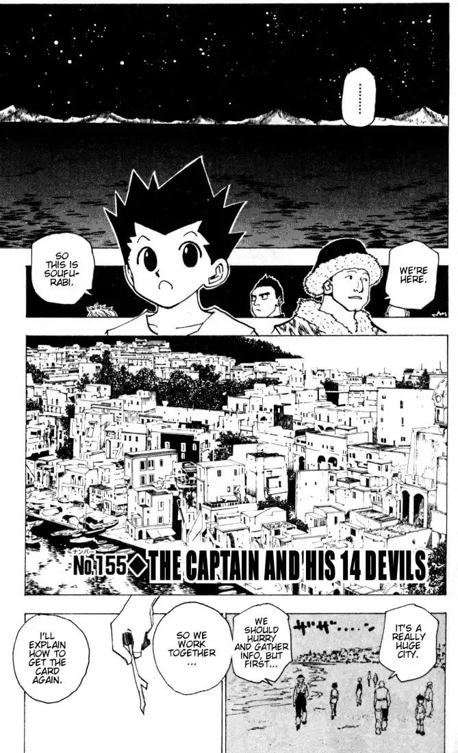 Hunter x Hunter Chapter 155 1